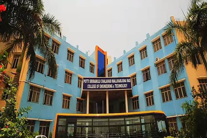 campus-view